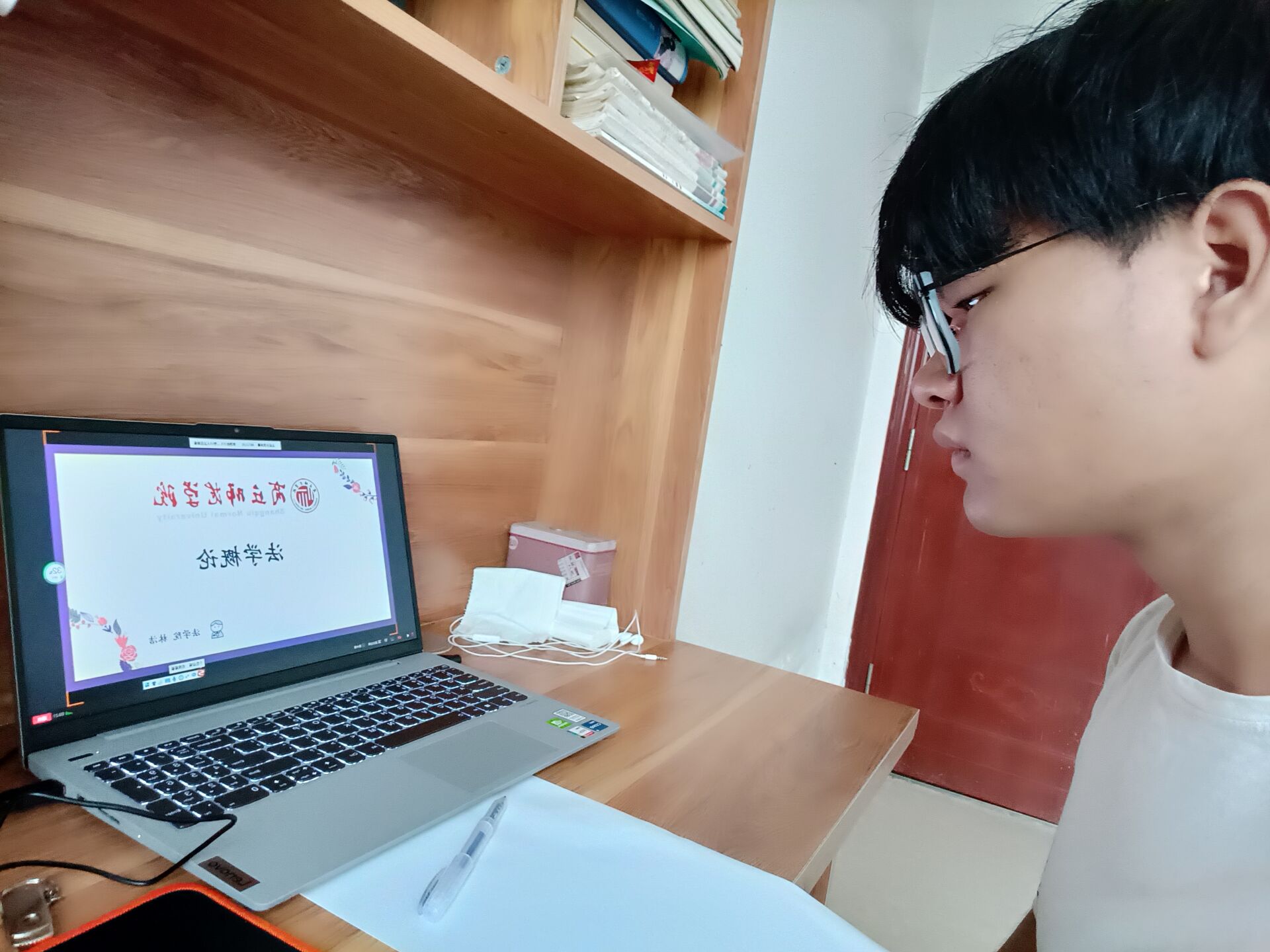 大一思政课网课没刷(大一网课没刷完怎么办,严重吗)
